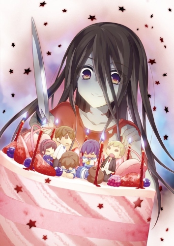 Corpse Party: Missing Footage Episode 1