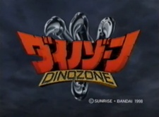 DinoZone (Dub) Episode 26